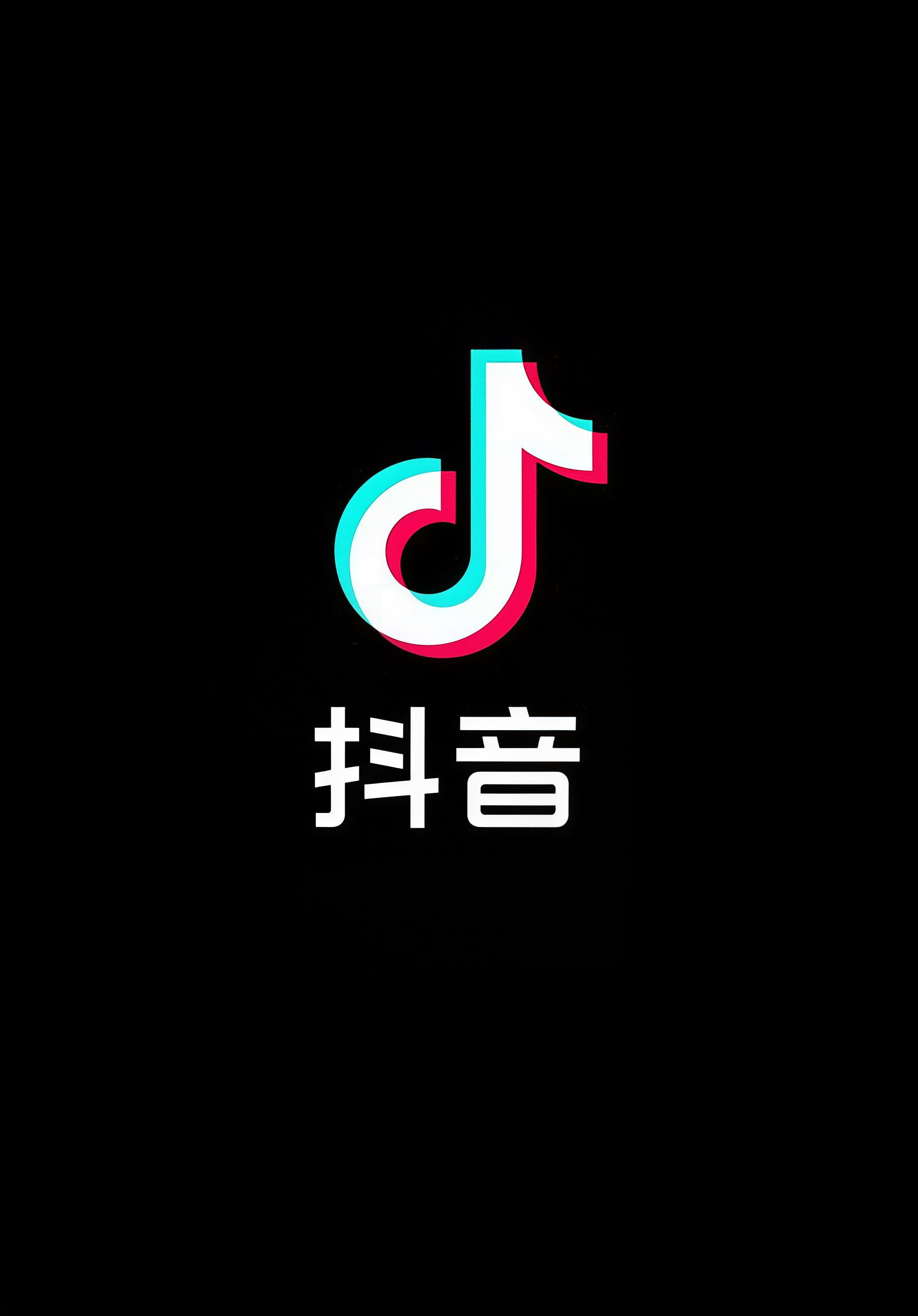 抖音