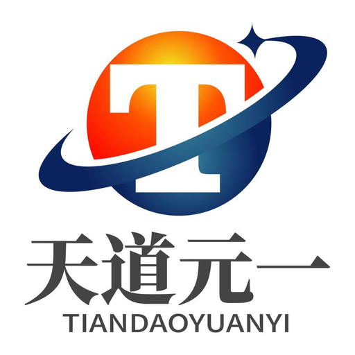 天道元一